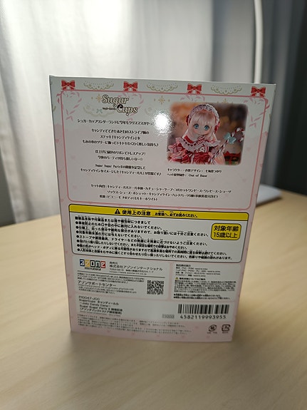 Product image 6 of 6
