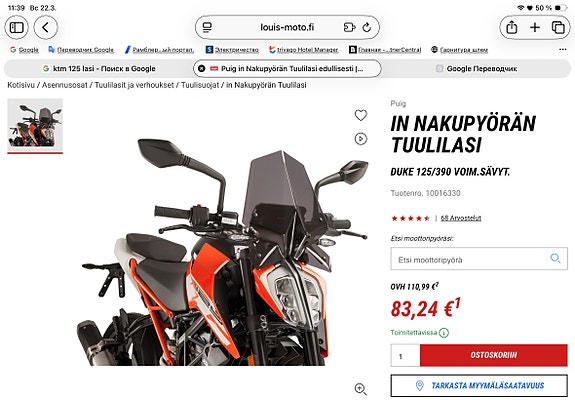 Puig Naked-tuulilasi KTM Duke 125/390 musta