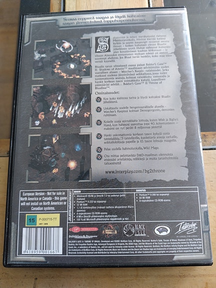 Product image 2 of 3