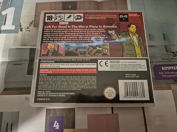 Product image 3 of 3