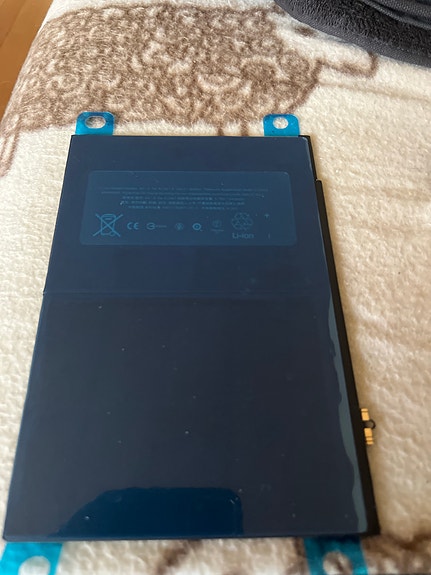 Akku iPad Air 2 (A1547)