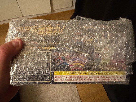 Product image 2 of 10