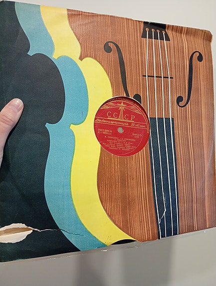 Vinyyli levy Sibeliuksen musiikkia