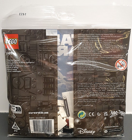 Product image 6 of 9