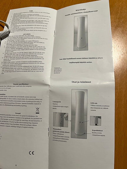 Product image 3 of 3