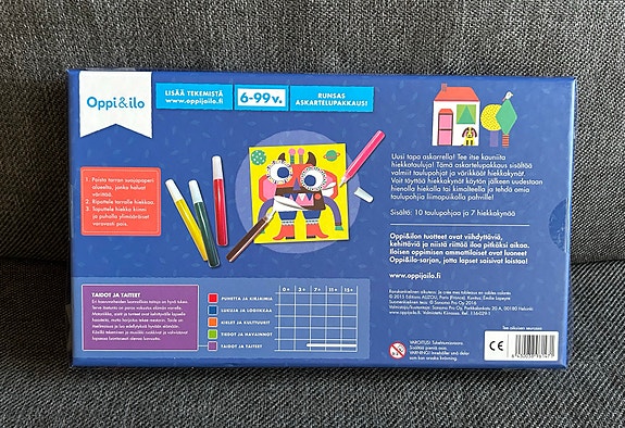 Product image 2 of 5