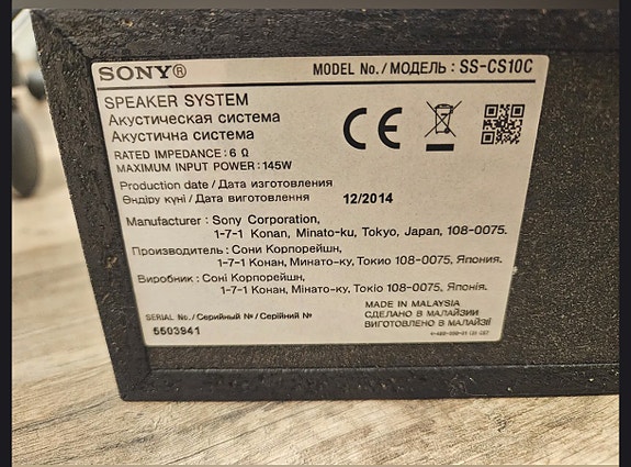 Product image 3 of 7