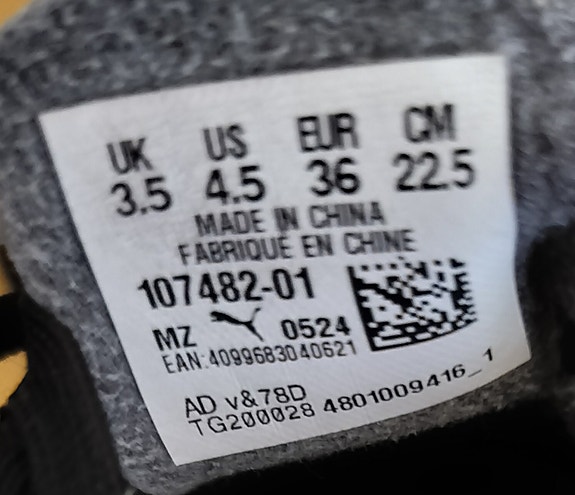 Product image 7 of 8