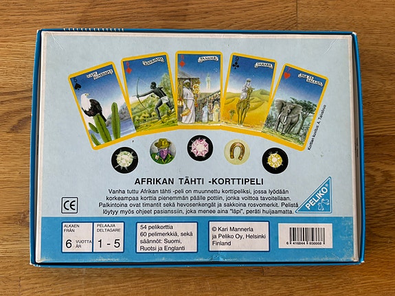 Product image 5 of 5