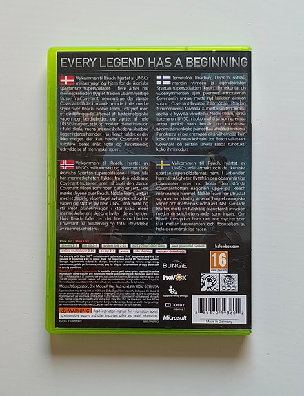 Product image 2 of 3