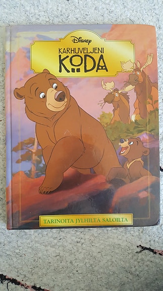 Karhuveljeni Koda