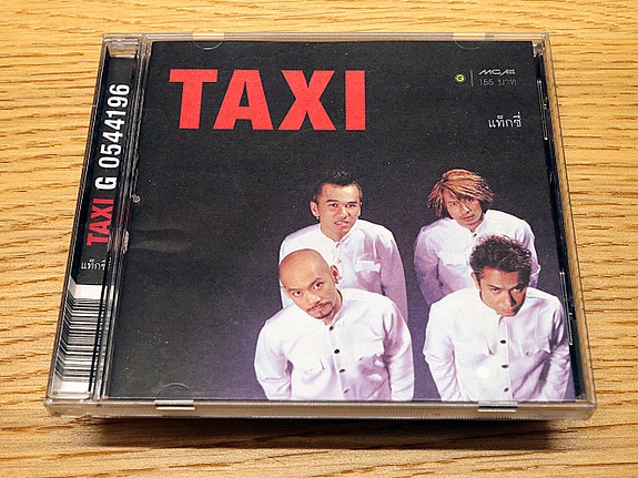 Taxi - Taxi CD