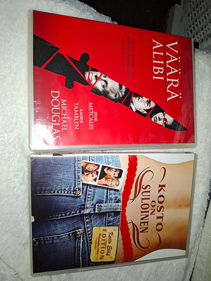 Väärä alibi / Kosto on suloinen DVD-elokuvat