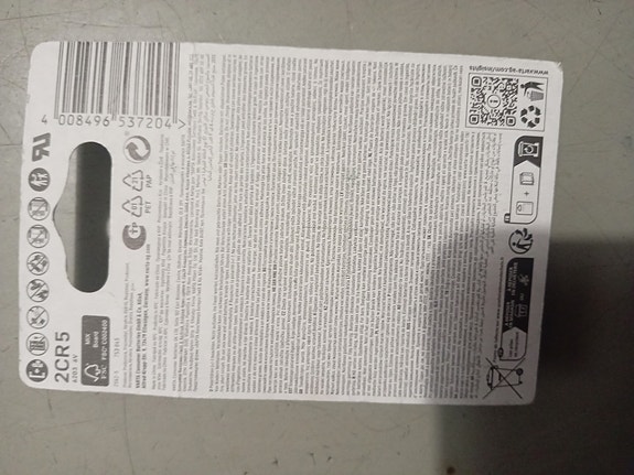 Product image 2 of 2