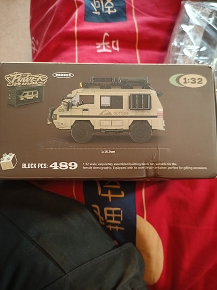 Product image 2 of 2