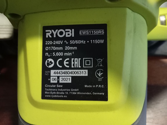 Product image 2 of 9