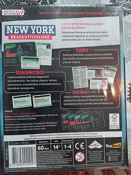 Product image 2 of 3