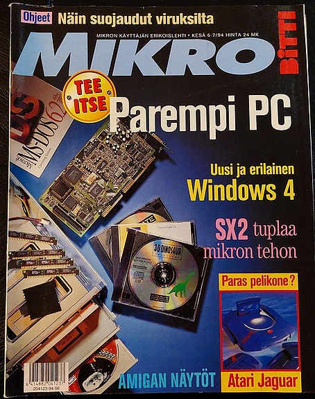 Product image 5 of 7