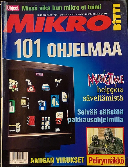 Product image 4 of 7