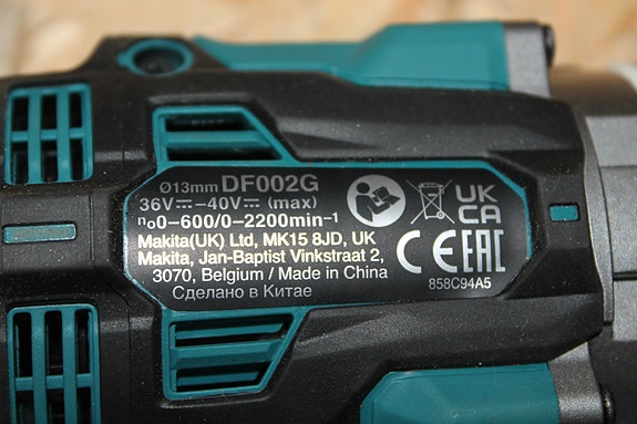 Product image 8 of 9