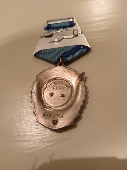 Product image 2 of 8