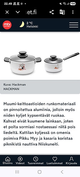 Product image 6 of 6