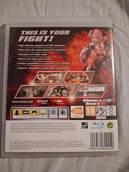 Product image 2 of 4