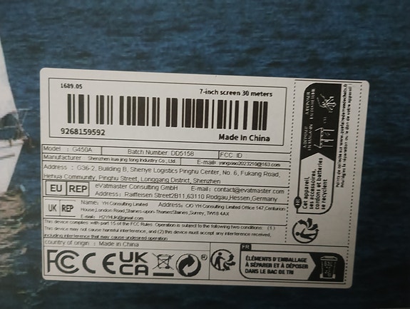 Product image 3 of 3