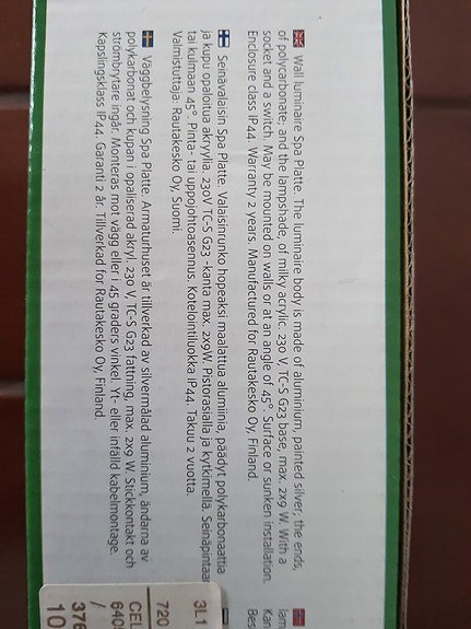 Product image 3 of 3