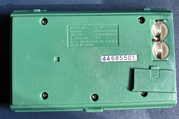 Product image 3 of 3