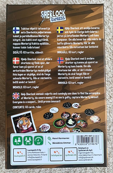 Product image 2 of 7