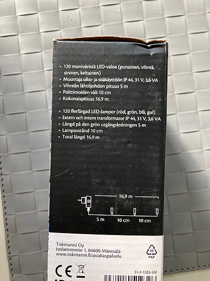 Product image 2 of 5