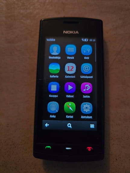 Nokia 500 harvinaisuus