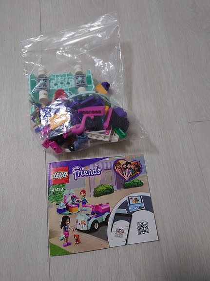 Lego Friends 41439 Kissan trimmausauto