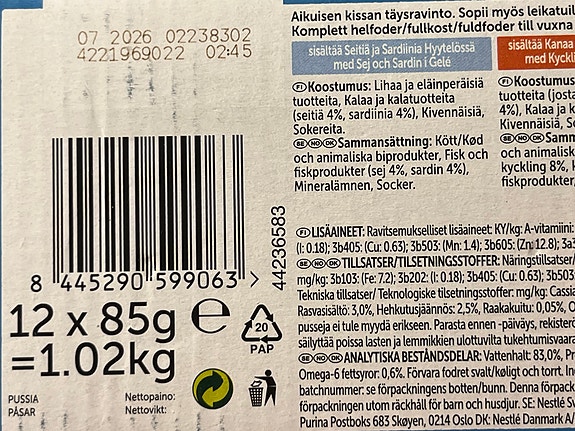 Product image 2 of 3