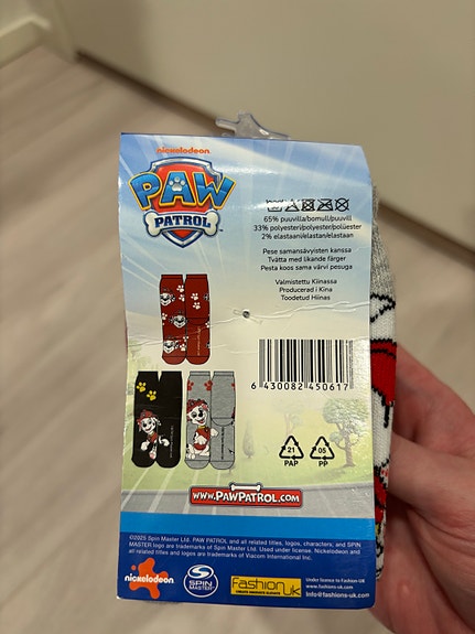 Product image 6 of 6