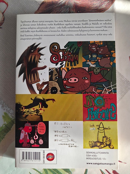 Product image 2 of 2