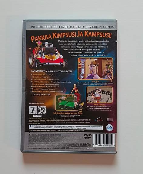 Product image 2 of 3