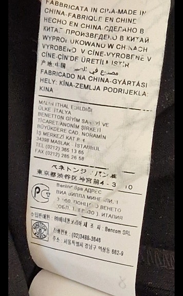 Product image 7 of 9