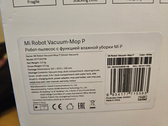 Product image 7 of 7