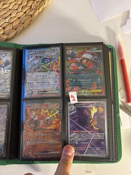 Product image 9 of 10