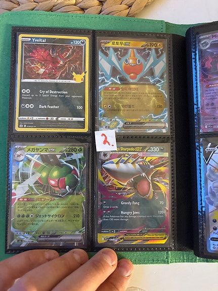 Product image 2 of 10