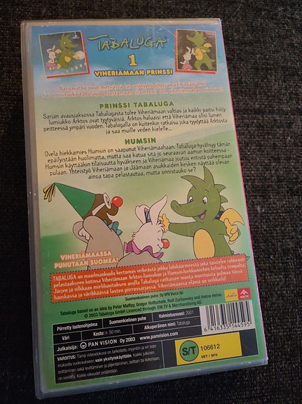 Product image 2 of 5