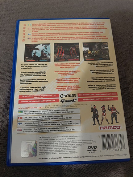 Product image 2 of 3