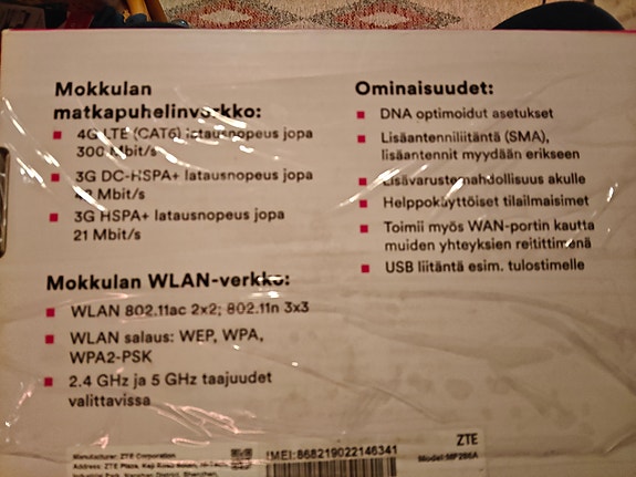 Product image 3 of 5