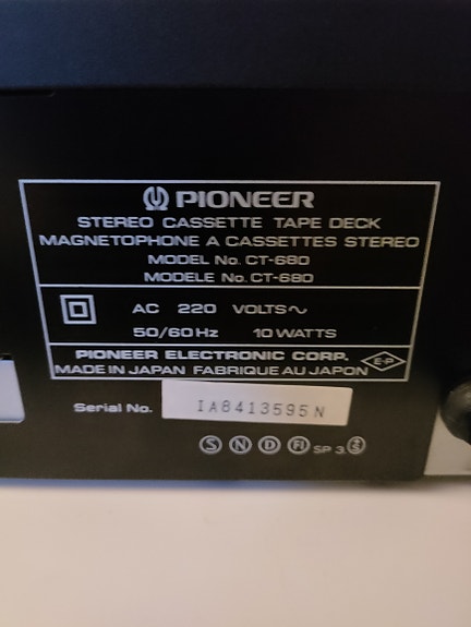 Product image 6 of 7