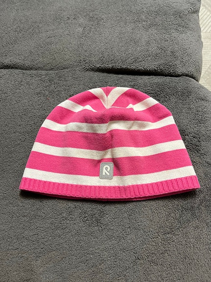 Lasten Reima pipo 56/58 vaaleanpunainen puuvilla unisex