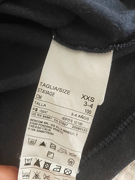 Product image 3 of 8