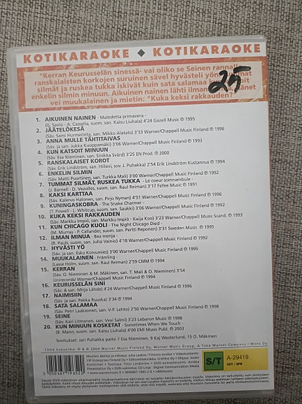Karaoke dvd