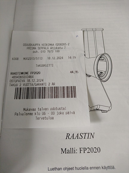 Product image 2 of 5